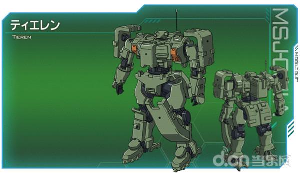 好玩的钢铁侠手游_有钢铁侠的moba手游_超硬核手机游戏钢铁侠