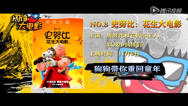 笔芯游戏解说_笔芯手机游戏_笔芯app下载