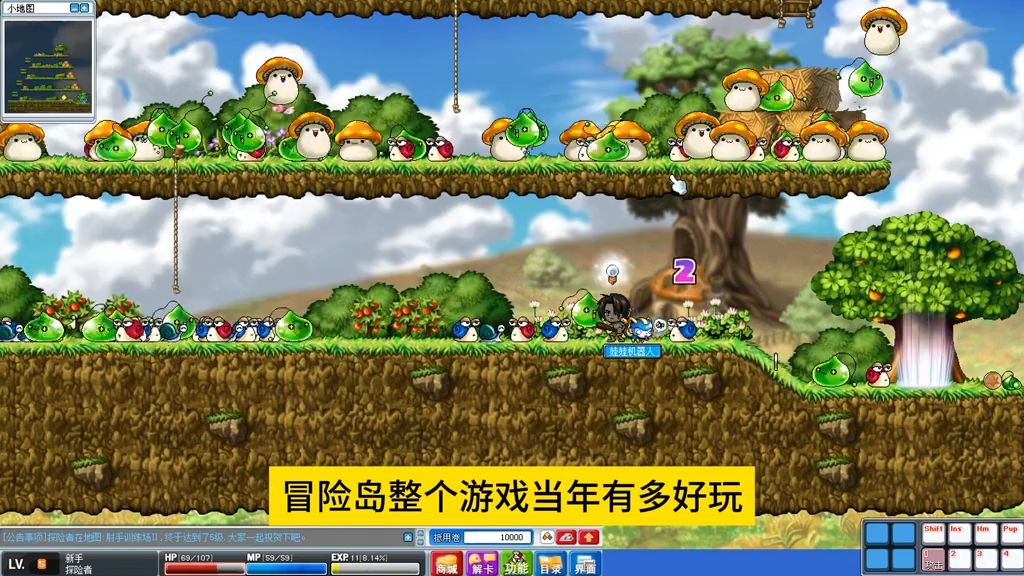 能检测电脑手机游戏吗_能检测电脑手机游戏的app_电脑能检测手机游戏吗