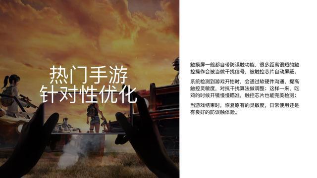 能检测电脑手机游戏的app_能检测电脑手机游戏吗_电脑能检测手机游戏吗