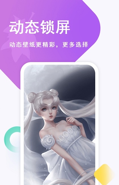 哔咔上手机能玩的游戏_能打游戏手机_手机可玩游戏