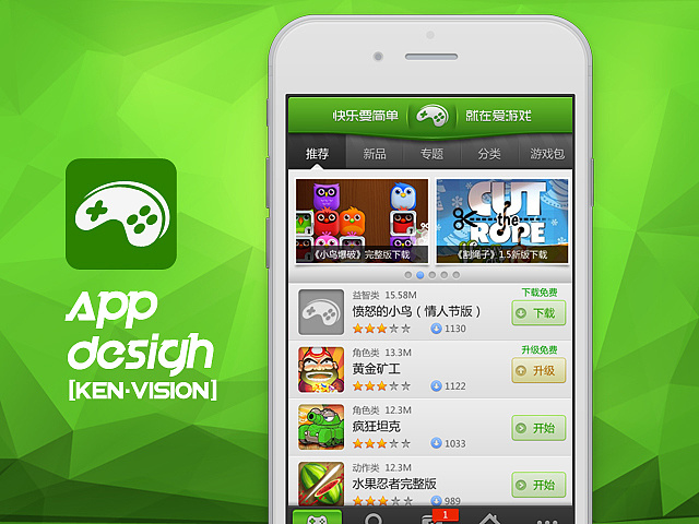 电信手机可以上网玩游戏吗_电信网络玩游戏_电信网玩游戏卡吗