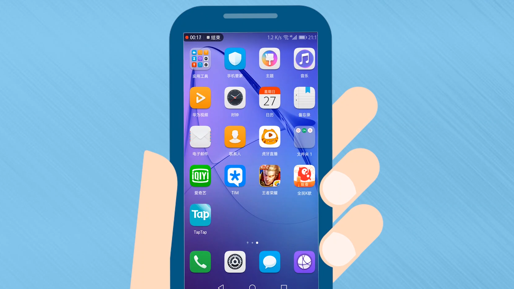 安卓手机怎么玩ios游戏_安卓手机玩ios端游戏_安卓玩ios游戏