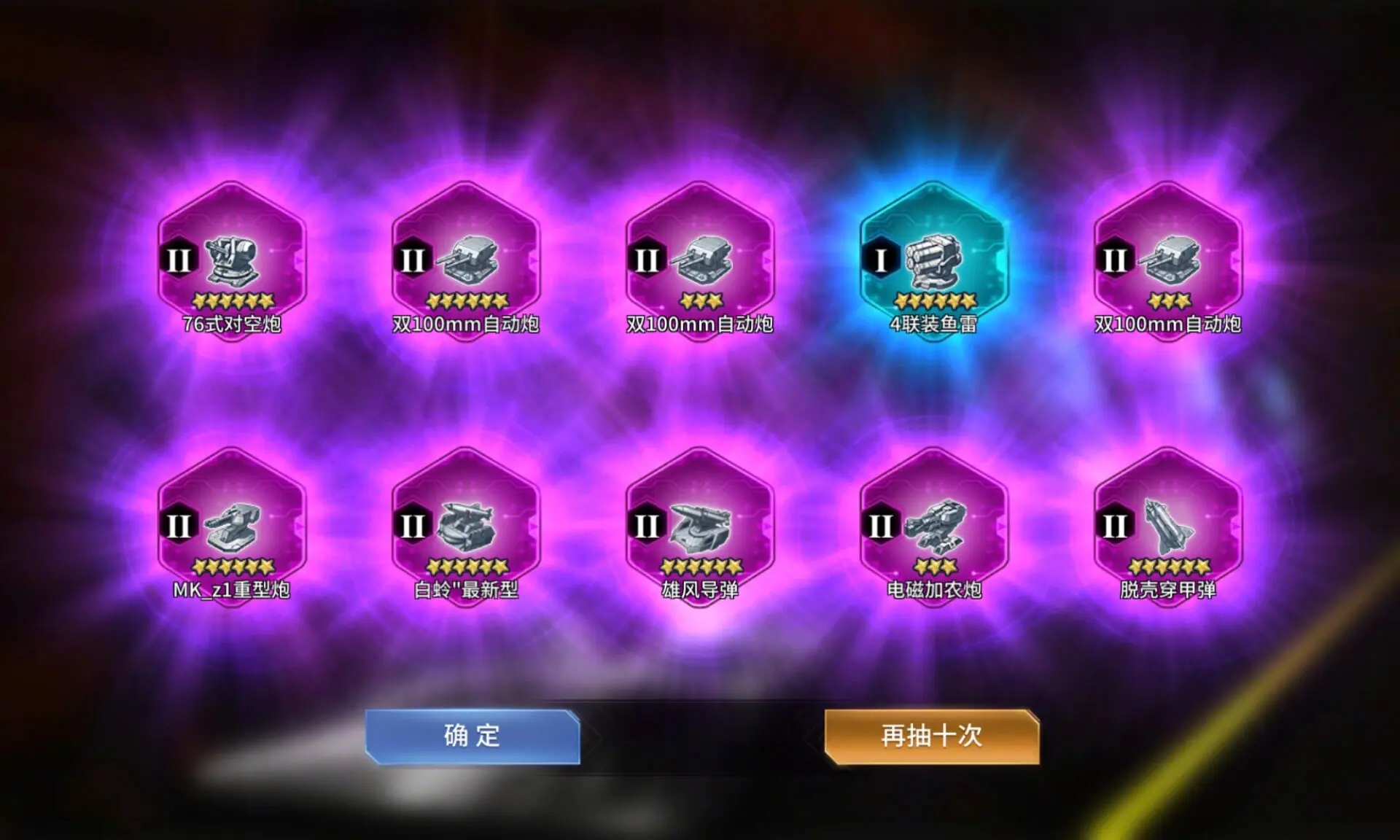 tap游戏绑定手机_绑定手机游戏_游戏绑定taptap