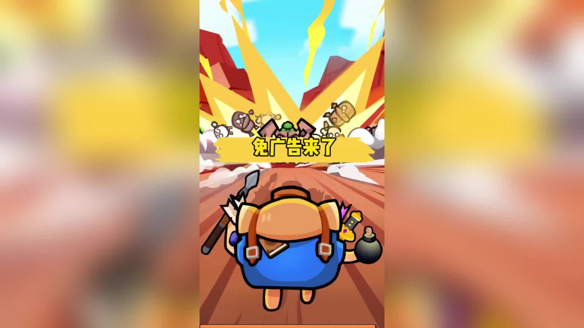 英文在家玩手机游戏怎么写_独自在家玩手机游戏英文_在家玩游戏英语