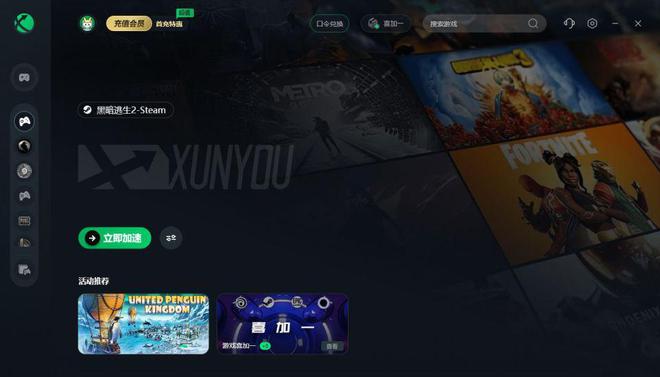 打游戏屏幕会失灵吗手机_手机触屏打游戏时失灵_失灵屏幕打手机游戏会掉帧吗