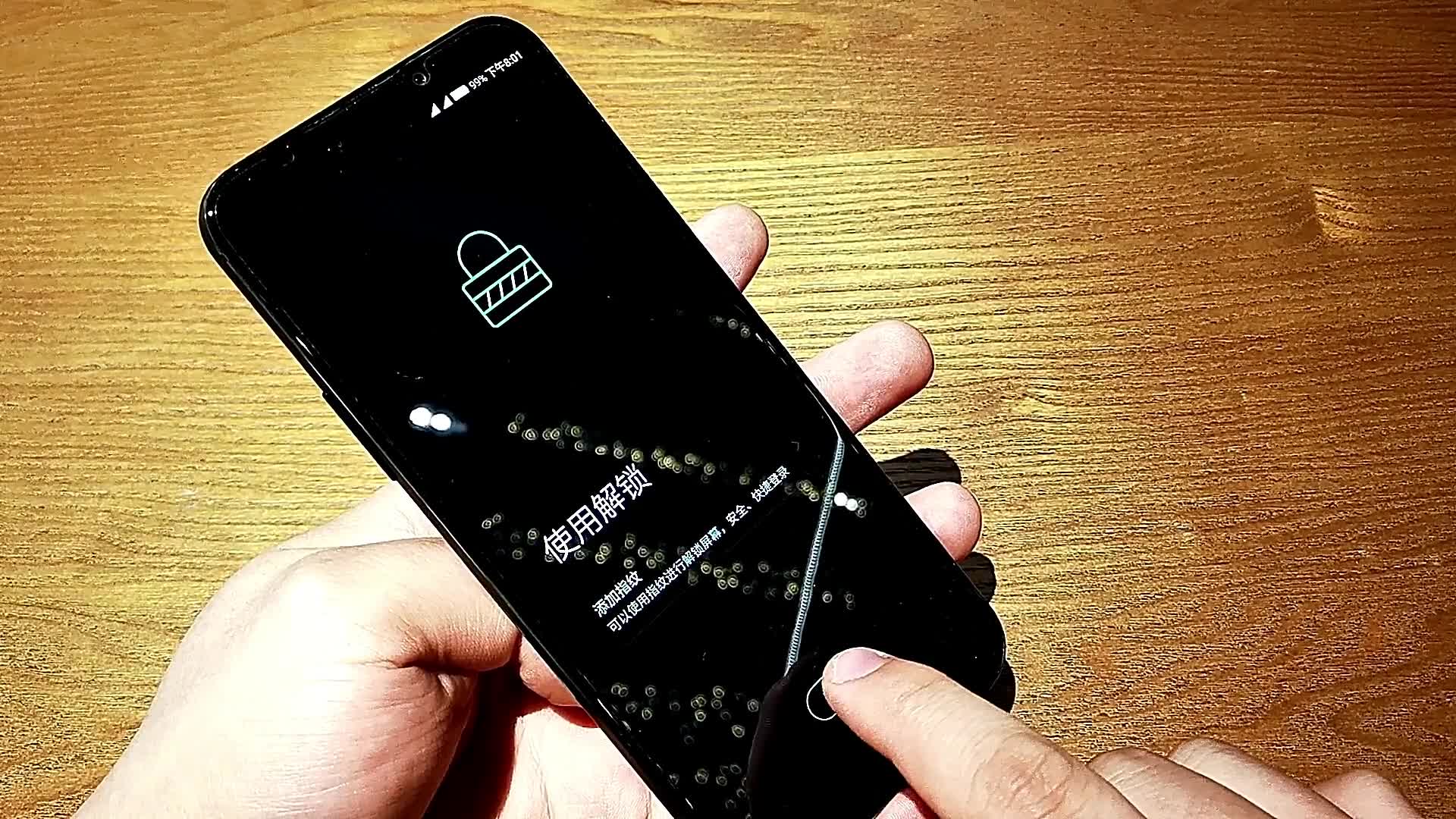 失灵屏幕打手机游戏会掉帧吗_打游戏屏幕会失灵吗手机_手机触屏打游戏时失灵