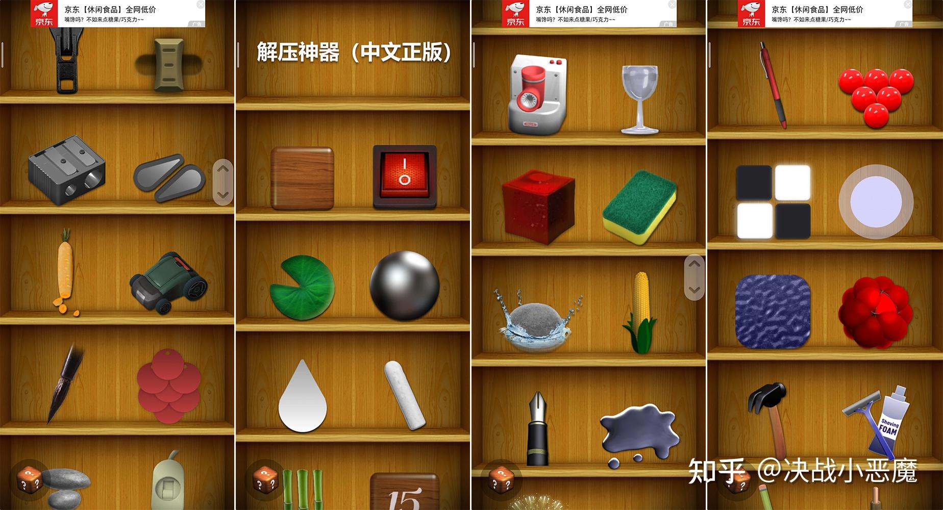 电视打开模式手机游戏能玩吗_电视调成游戏模式_电视游戏模式怎么打开手机