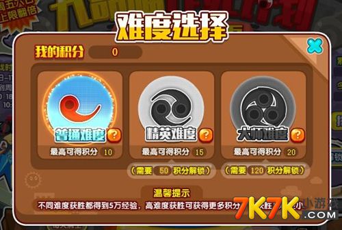 电视游戏模式怎么打开手机_电视调成游戏模式_电视打开模式手机游戏能玩吗