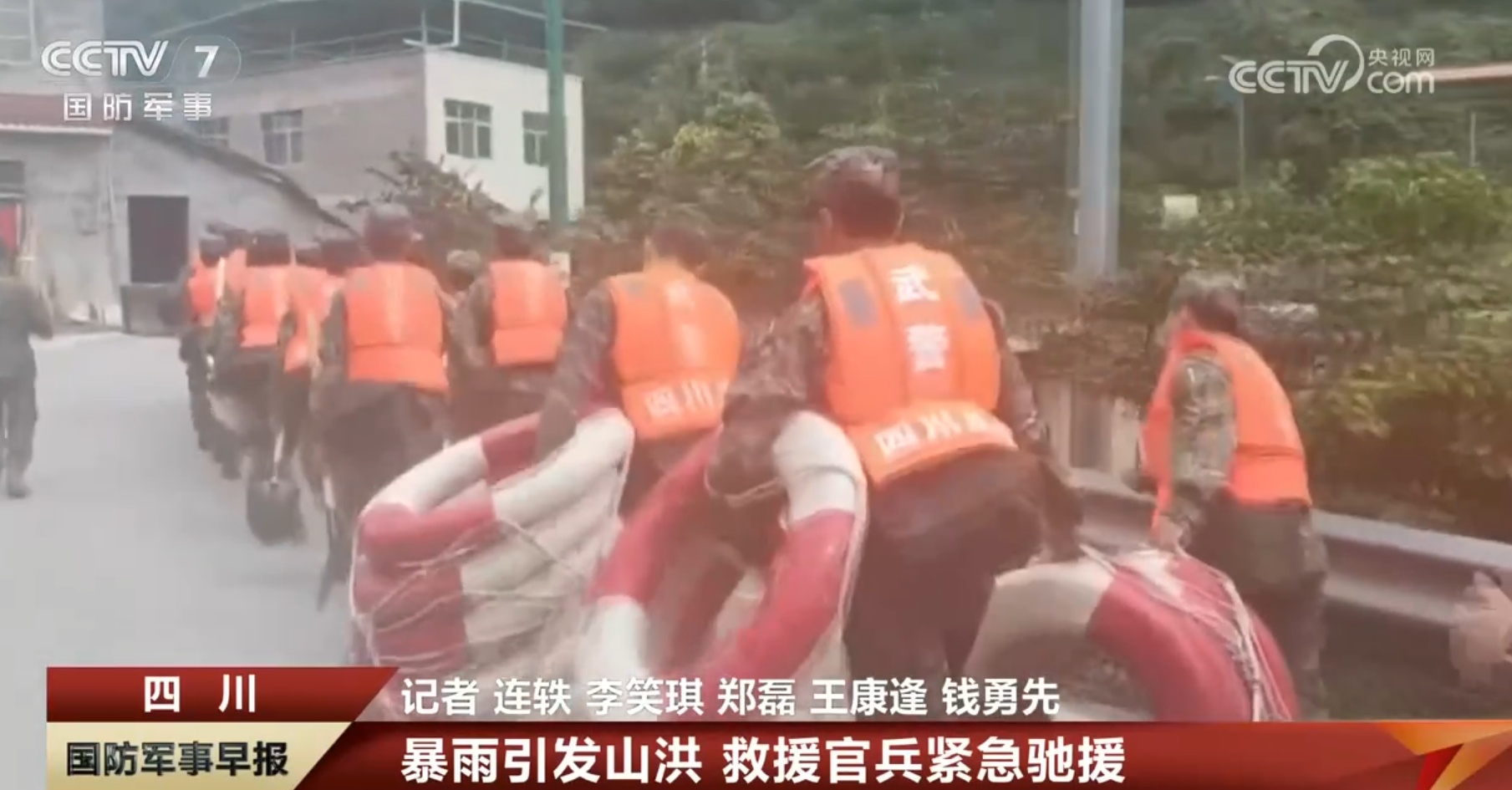 2025年是不是润月年_2013年4月20日_哪些年是闰月年