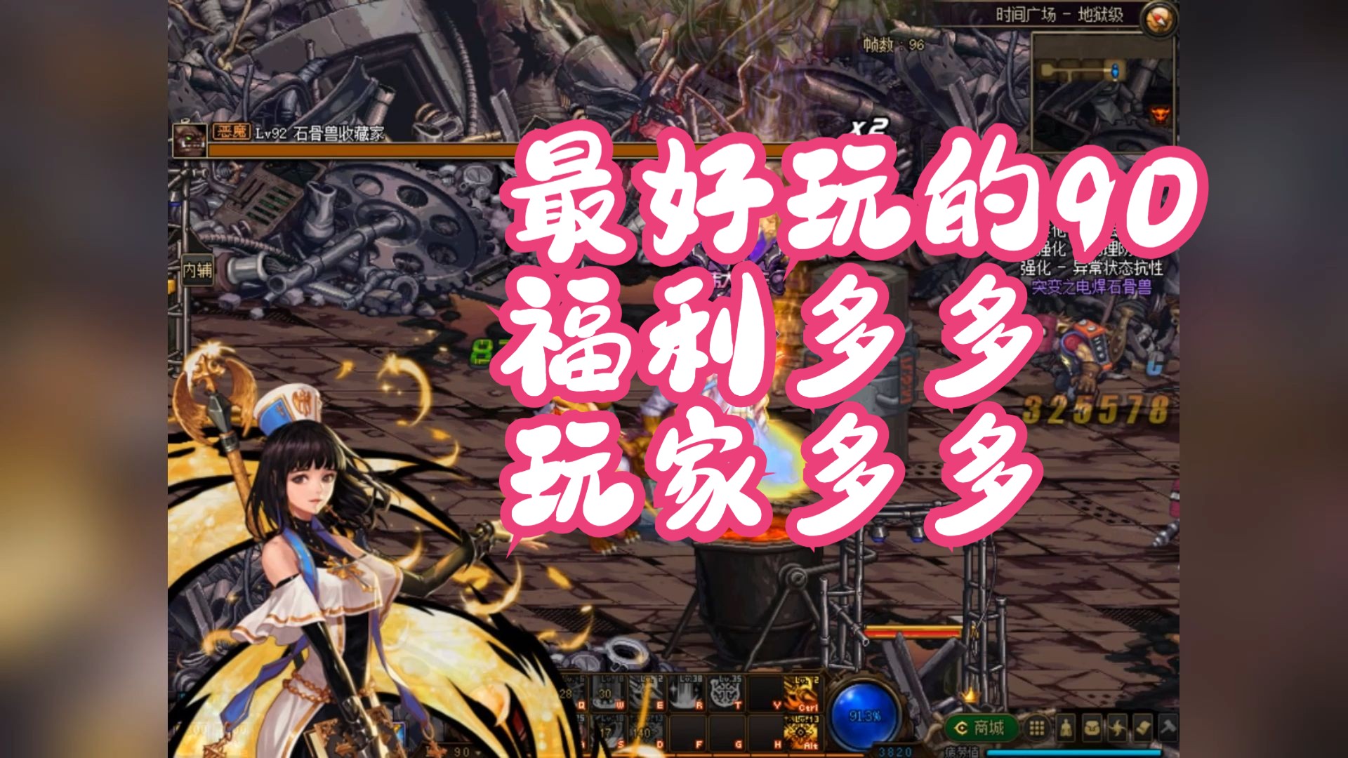 dnf游戏手机令牌_dnf手机令牌怎么绑定_dnf手机令牌下载