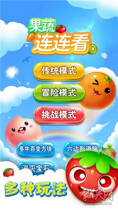 地方游戏网有手机版么_中国地方游戏网怎么充值_地方游戏网手机版
