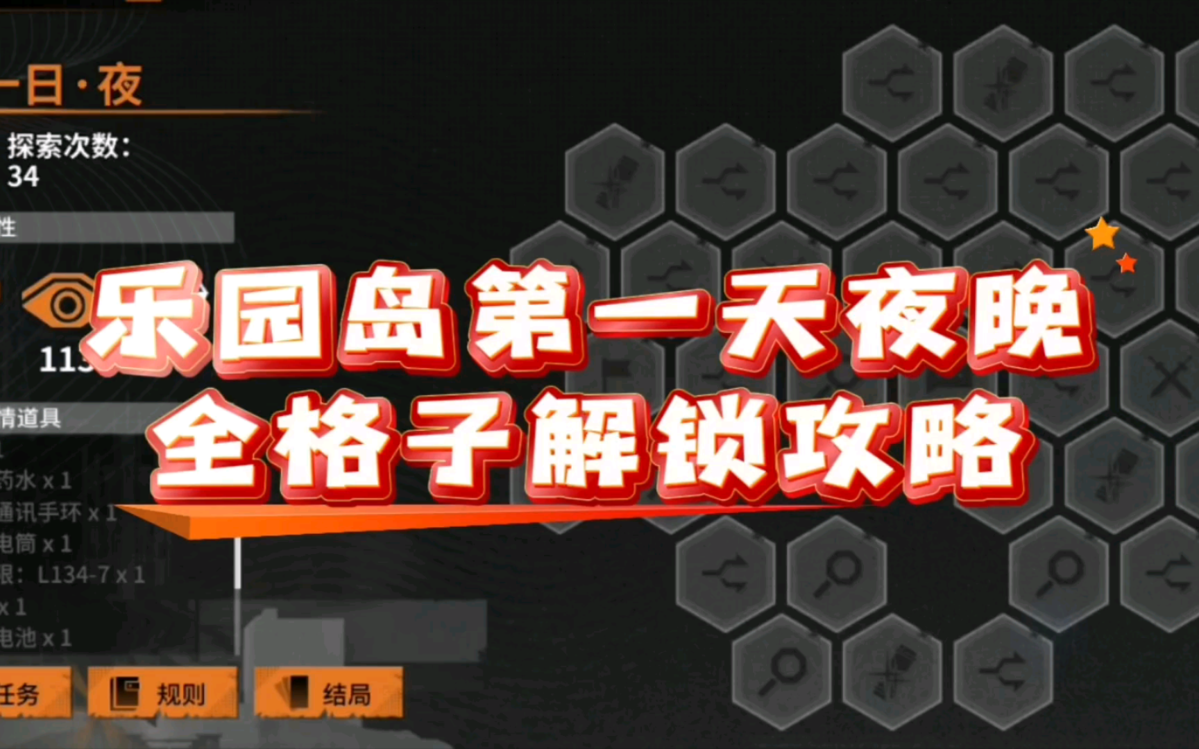 阿哈马机油_阿哈_阿哈加速器