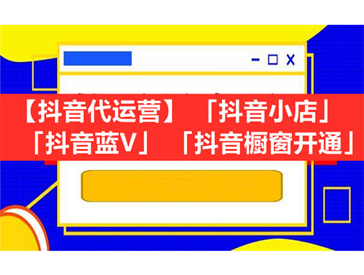 抖音解除手机绑定步骤_抖音怎么解除绑定的手机号_解除抖音绑定手机号码