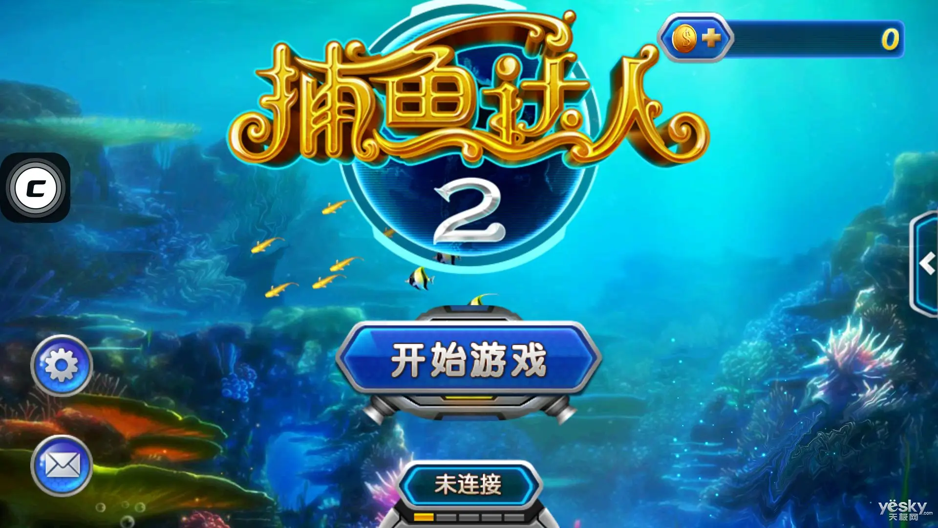 经营城市小游戏_城市经营的手机游戏_经营一个城市的手机游戏