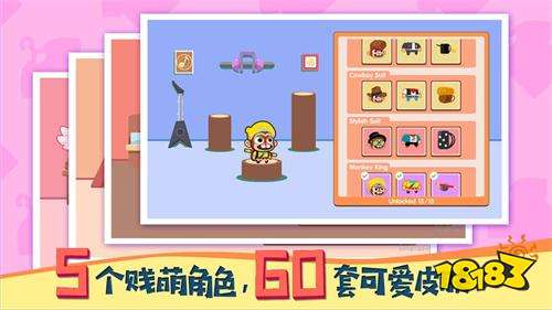 单机动作闯关游戏有哪些_单机闯关手机游戏排行榜_动作闯关单机手机游戏大全