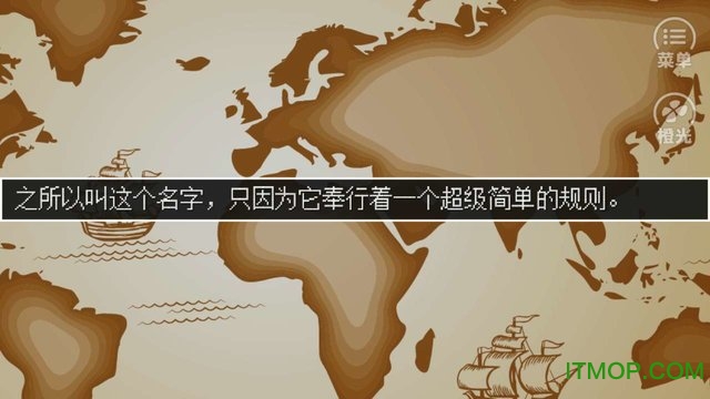 安卓登陆橙光手机游戏账号_橙光游戏登录_安卓手机登陆橙光游戏
