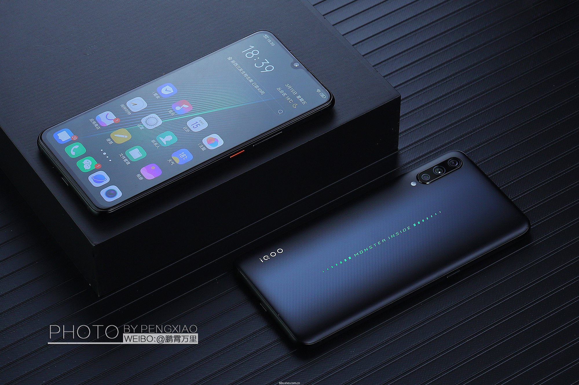 iqoo手机游戏中心图片_iqoo手机_iqoo2手机图片