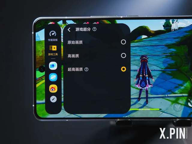 iqoo手机_iqoo2手机图片_iqoo手机游戏中心图片