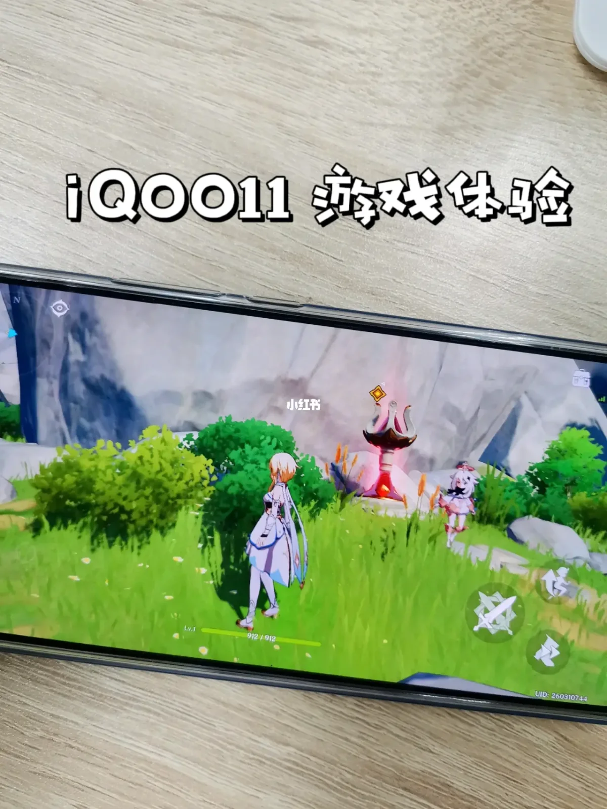 iqoo手机游戏魔盒隐藏游戏_iqoo7游戏魔盒图标丢失_iqoo手机游戏魔盒有什么用