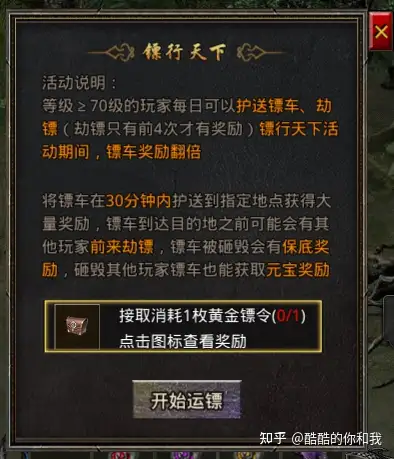 风云决下载_风云决游戏官网_风云决手机游戏