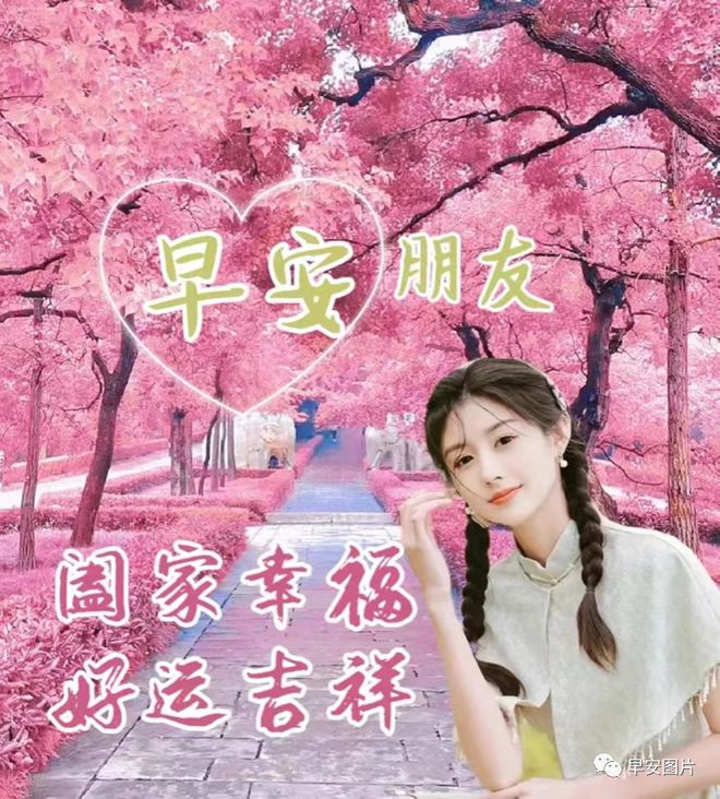 2025年是不是润月年_哪些年是闰月年_2023年2月10日