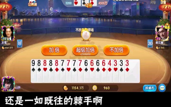 扒衣手机游戏_扒衣手机游戏_扒衣手机游戏