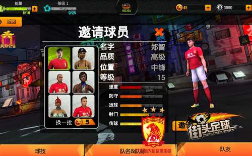 手机游戏平台_gly手机游戏_手机游戏捕鱼