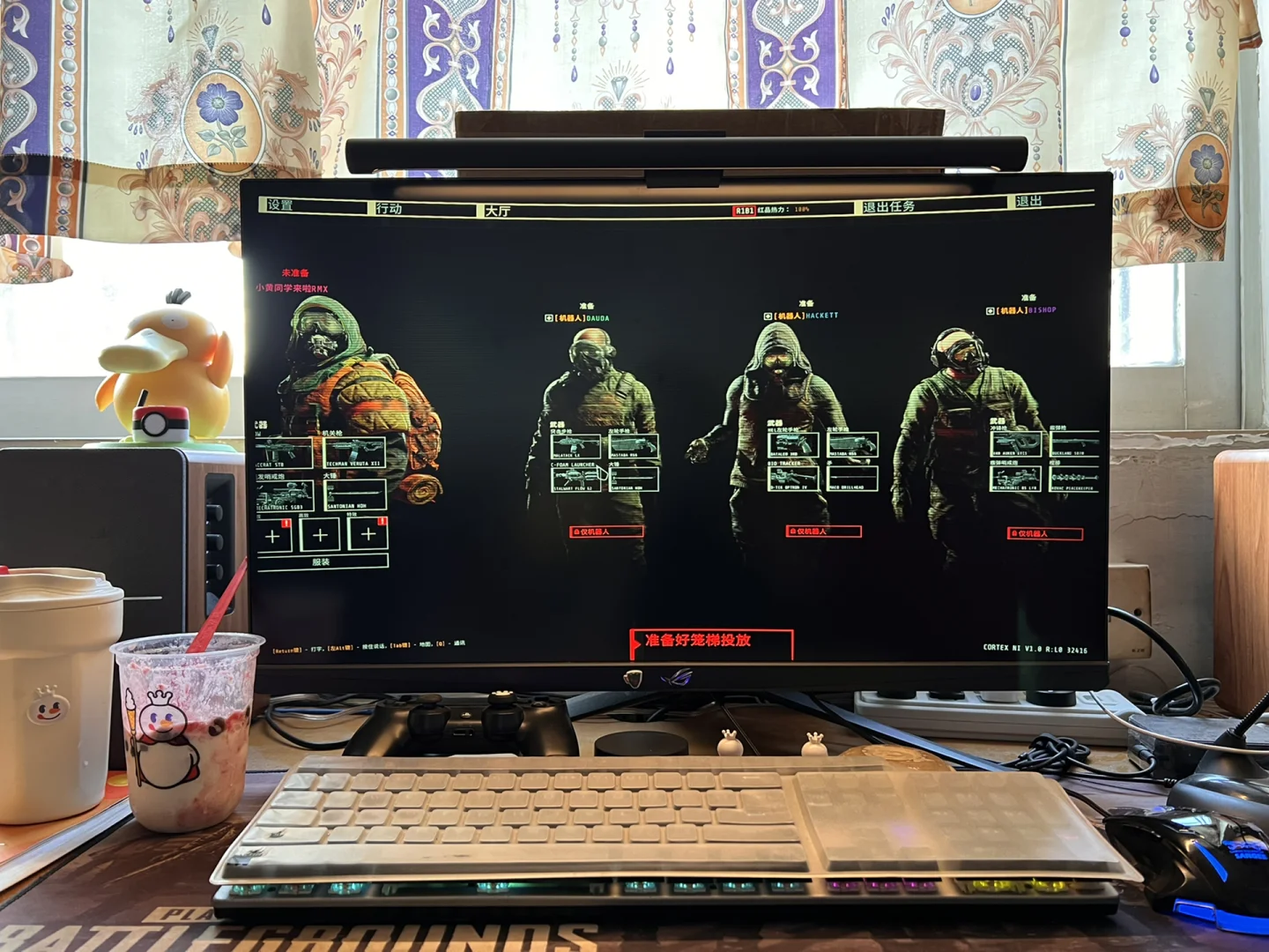 手机游戏捕鱼_手机游戏平台_gly手机游戏