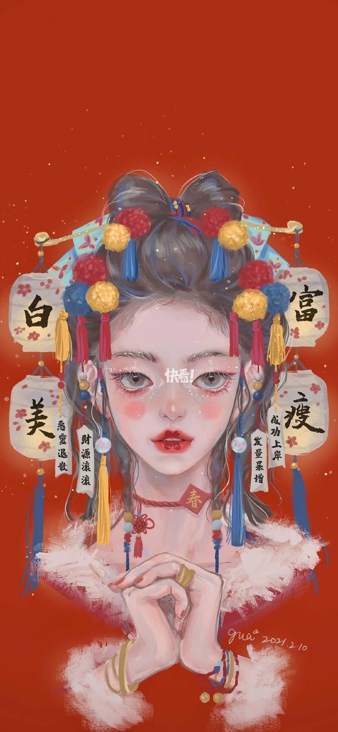 gua老师手绘图片_手绘老师的图片_gua老师手绘图片超清