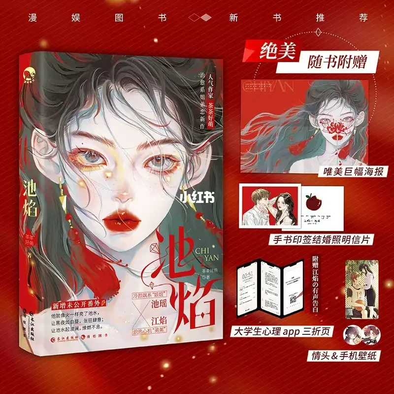 gua老师手绘图片_手绘老师的图片_gua老师手绘图片超清