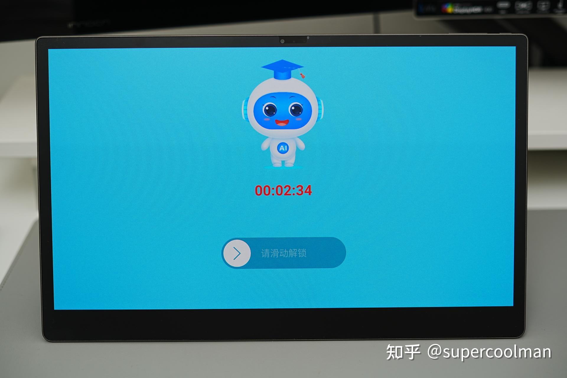 dop3游戏解锁手机_解锁游戏app_解锁手机游戏里灰色按钮