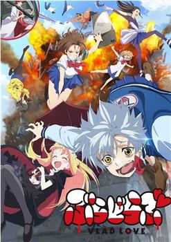 佐仓爱里_佐仓爱里手机壁纸_佐仓树里丰满人体