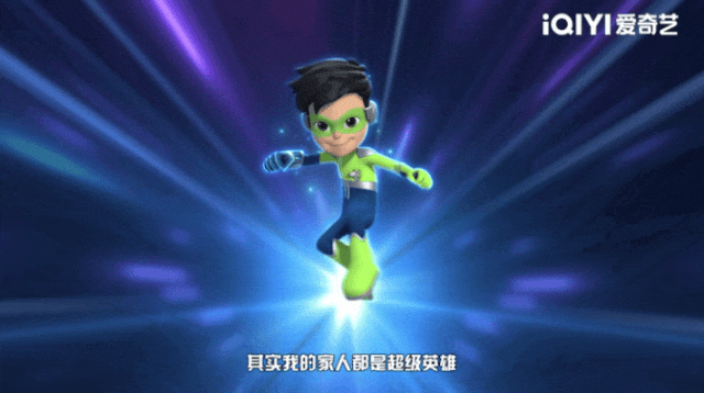 耀西冒险_耀西是什么动物_耀西