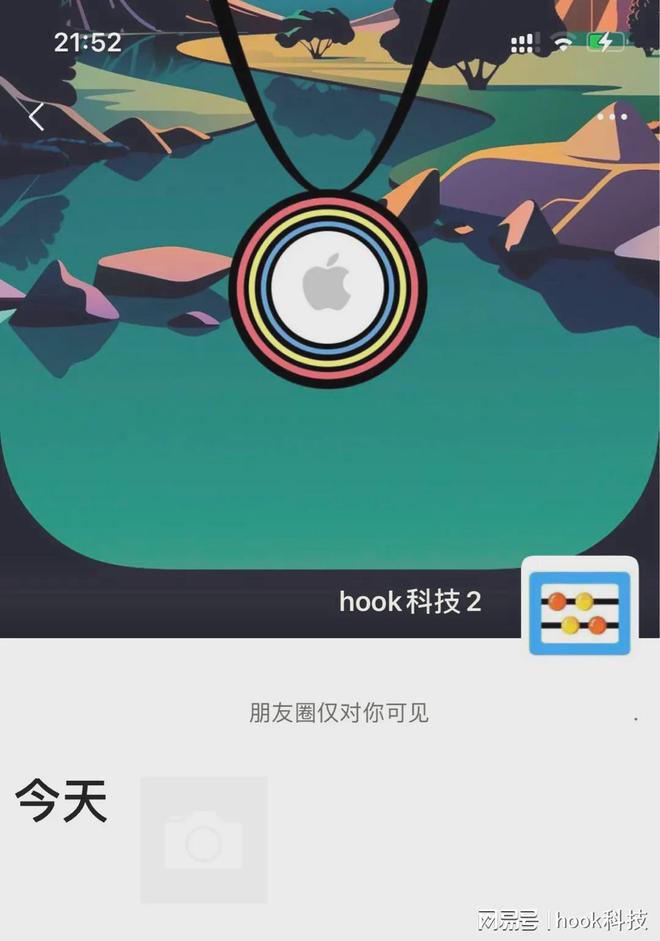 网易游戏苹果id登陆换绑_网易手机换绑游戏号还在吗_ios网易游戏换绑手机号