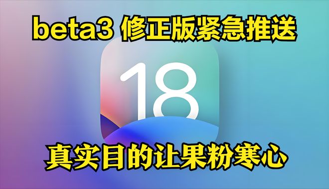 ios网易游戏换绑手机号_网易手机换绑游戏号还在吗_网易游戏苹果id登陆换绑
