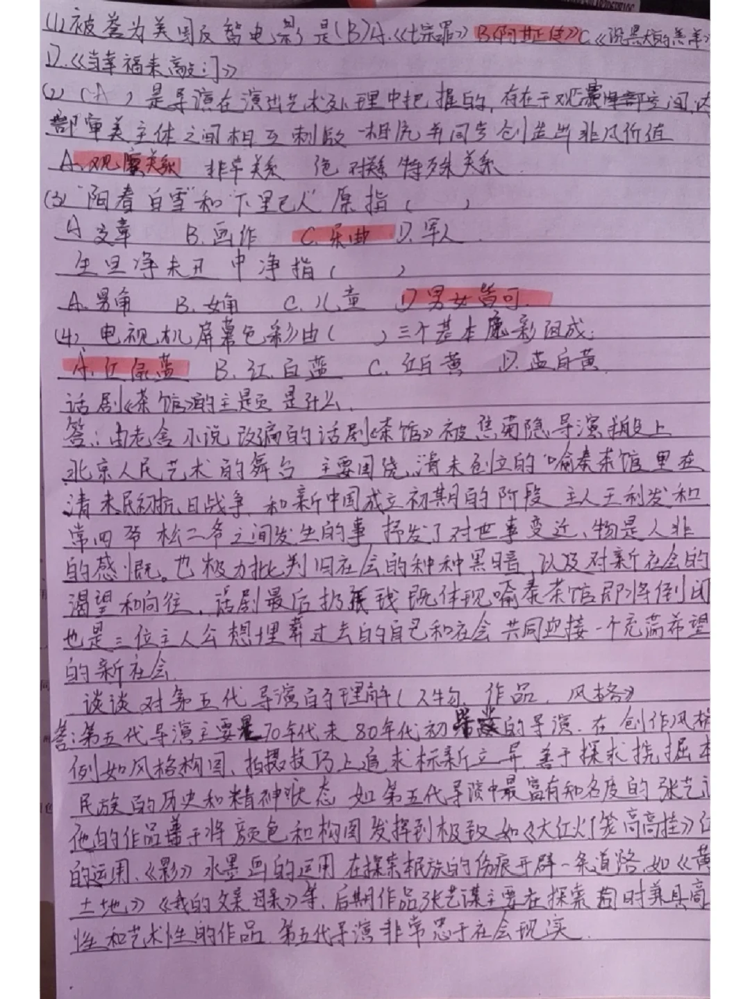 大神游戏名叫什么好_大神游戏app_大神玩过的手机游戏名