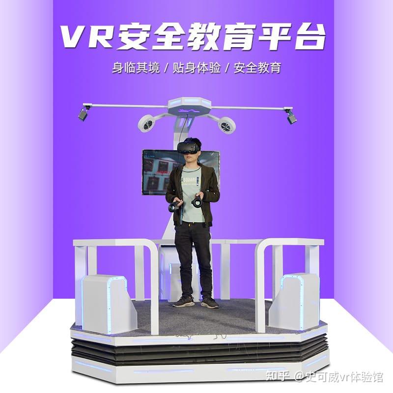 能玩手机游戏的云游戏软件_vr游戏手机能玩吗_能玩手机游戏的软件