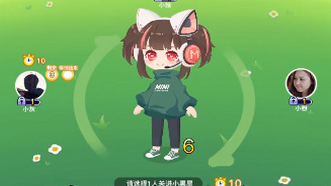 凳子小游戏_扯凳子手机游戏_好玩的凳子游戏