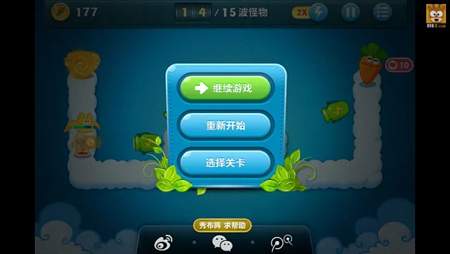 手机游戏机推荐排名_adv游戏手机_手机游戏推荐
