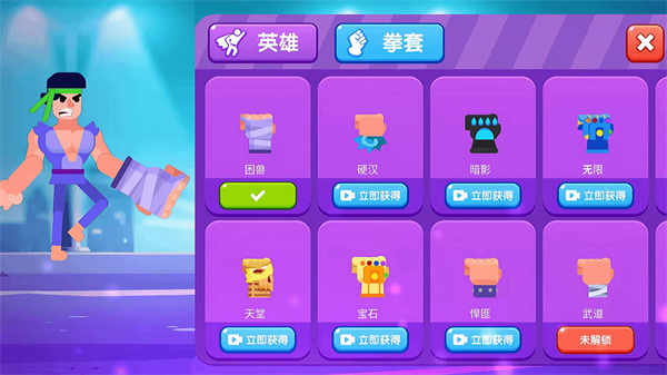 vivo手机游戏大全_vivo手机游戏贡献_游戏专用手机vivo