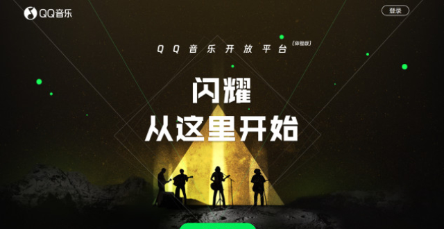 手机游戏免费加速器_MIKI手机游戏_手机游戏密码保存在哪里
