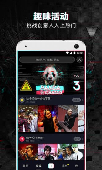 手机游戏密码保存在哪里_MIKI手机游戏_手机游戏免费加速器