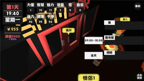 MIKI手机游戏_手机游戏免费加速器_手机游戏密码保存在哪里