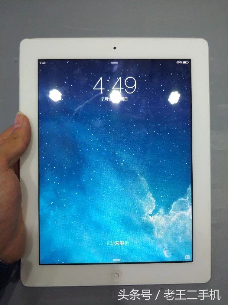 版本升级是什么意思_版本升级和系统更新_ipad2怎么升级版本