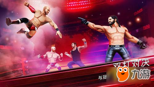 手机游戏平台_手机游戏WWE大乱斗中文版_wwe手机游戏吧