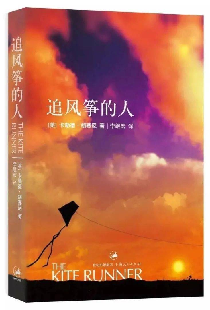 鸣依_两只黄鹂鸣翠柳鸣给人的感觉_鸣潮
