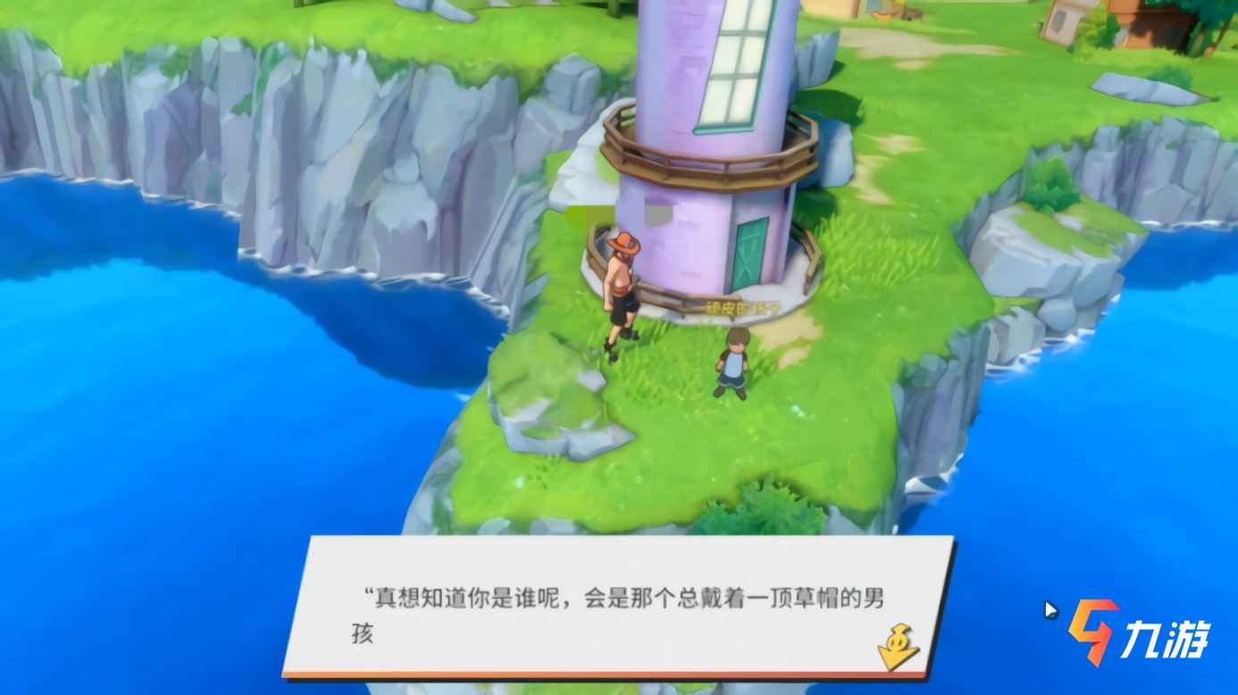 fate魔术回路_卫宫士郎有几条魔术回路_魔术回路