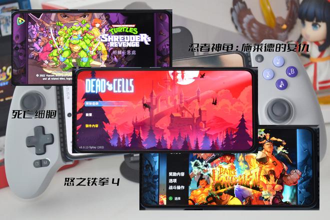 xbox 手柄手机游戏_手柄手机游戏有哪些好玩的_手柄手机游戏软件有哪些