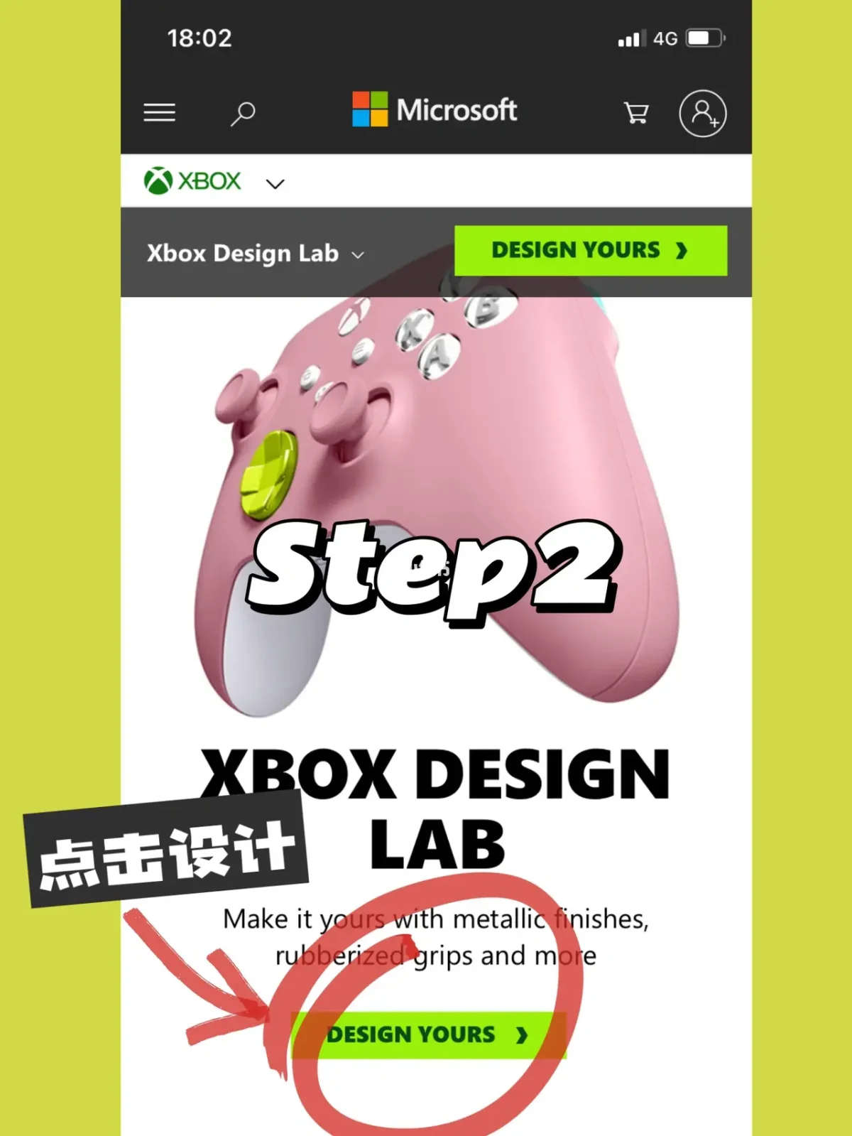 手柄手机游戏有哪些好玩的_手柄手机游戏软件有哪些_xbox 手柄手机游戏